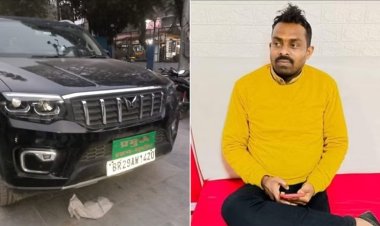 सीवान में आरजेडी प्रमुख की गाड़ी से कुख्यात अपराधी का शव बरामद, शहाबुद्दीन के बेटे के करीबी सहित 4 लोगों को पुलिस ने दबोचा