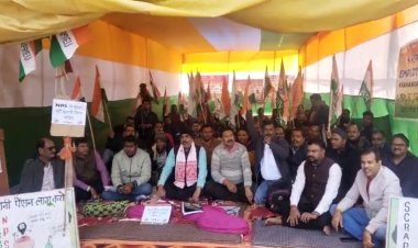 कटिहार में पेंशन स्किम के खिलाफ चार दिवसीय उपवास कार्यक्रम, इम्प्लांईज यूनियन ने निकाला विशाल जुलूस