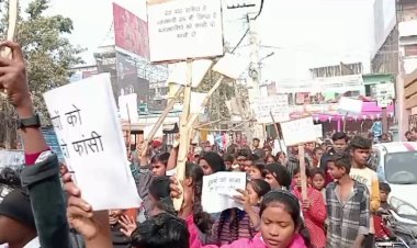 पटना में महादलित नाबालिग बच्चियों से दुष्कर्म के बाद लोगों का फूटा गुस्सा, सड़क पर आगजनी कर जताया विरोध, पुलिस थाने को घेरा