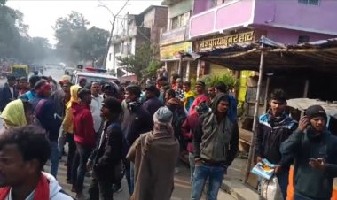 भोजपुर में बीच बाजार हजारों लोगों के सामने अपराधियों ने युवक को घेरकर गोलियों से उड़ाया, नंपुसक की तरह तमाशा देखती रही भीड़
