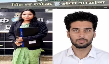 BPSC 68वीं परीक्षा में टॉपर बनी पटना की प्रियांगी मेहता, दूसरे स्थान पर अरवल के अनुभव ने मारी बाजी, टॉप 10 में 6 लड़कियां