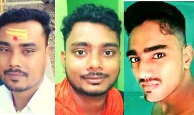 बिहार का अब भगवान ही मालिक..! जमुई में एक ही परिवार के तीन लोगों का अपहरण, अपराधियों ने फोन कर किया 10 लाख फिरौती का डिमांड