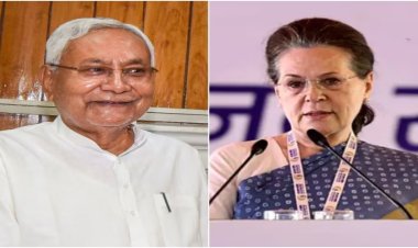 बिहार में कांग्रेस के कई विधायकों के फोन बंद, कभी भी ज्वाइन कर सकते हैं जेडीयू- सूत्र