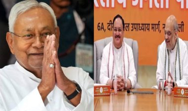 नीतीश कुमार आज 9वीं बार बनेंगे बिहार के मुखिया, डिप्टी सीएम के लिए तीन नामों पर चर्चा, विशेष विमान से चिराग को लेकर पहुंच रहे जेपी नड्डा