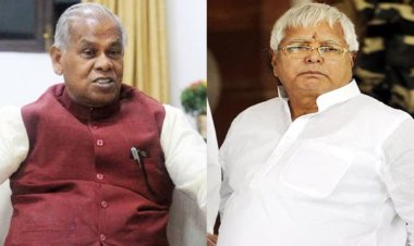 “जस करनी तस भोग” जीतन राम मांझी ने लालू परिवार पर तंज कसते हुए दे डाली बड़ी चेतावनी