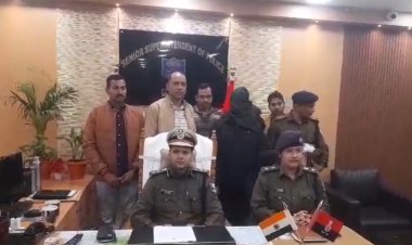 गया पुलिस ने 2 लाख के इनामी जैकी अहमद को यहां से टांग लिया, टॉप 20 मोस्ट वांटेड लिस्ट में शामिल है कुख्यात