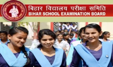 बिहार बोर्ड इंटरमीडिएट परीक्षा से पहले छात्रों को मिली बड़ी राहत, बोर्ड ने ऐसा करने का दे दिया परमिशन