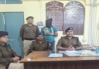 नवादा के टॉप-10 मोस्ट वांटेड लिस्ट में शामिल 2 लाख के इनामी कुख्यात को पुलिस ने दबोचा, पुलिस कस्टडी से हुआ था फरार