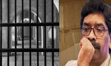 होटवार जेल में कटेगी हेमंत सोरेन की आज की रात, अदालत ने एक दिन के न्यायिक हिरासत में भेजा