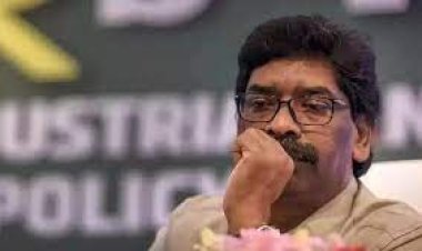 सुप्रीम कोर्ट के ओर से पूर्व सीएम हेमंत सोरेन क़ो झटका, कोर्ट ने गिरफ़्तारी के खिलाफ जारी याचिका पर सुनवाई करने से किया साफ़ इनकार...