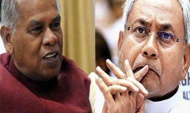 शराबबंदी क़ो लेकर एक बार फ़िर से बोले जीतन राम मांझी कहा -‘बिहार में शराबबंदी का गुजरात मॉडल लागू करें नीतीश’....