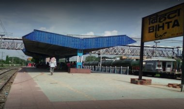 पटना से सटे बिहटा पर नकलचियों, दलालों और बालू माफियाओं का कब्जा, पुलिस थाने को रखते हैं जेब में...!