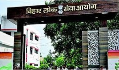 बीपीएससी के चेयरमैन अतुल प्रसाद ने किया बिहार शिक्षक नियुक्ति फेज 3-4 बहाली के लिए परीक्षा की तारिखों का एलान ...