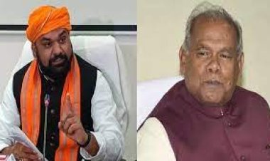 जीतन राम मांझी के एक और मंत्री पद की मांग किये जाने पर बोले सम्राट चौधरी, कहा- बातचीत कर मसले को सुलझा लिया जायेगा...