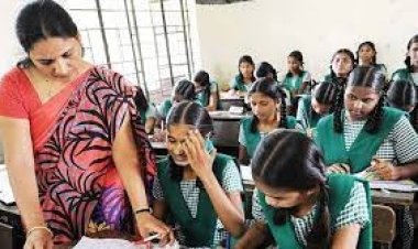 नियोजित शिक्षकों के लिए बड़ी खुशखबरी, अब परीक्षा पास करने पर शहरी क्षेत्रों में होगी पोस्टिंग...
