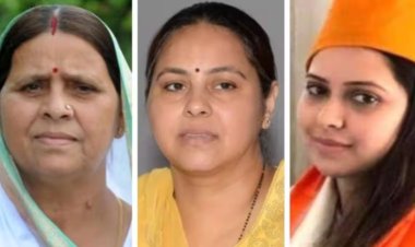 लैंड फॉर जॉब घोटाले मामले में राबड़ी-मीसा को मिली अंतरिम जमानत, अगली सुनवाई इस दिन..