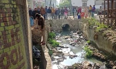 नवादा में रेलवे पुल के नीचे मिला अज्ञात शव, इलाके में मची सनसनी, जांच में जुटी पुलिस