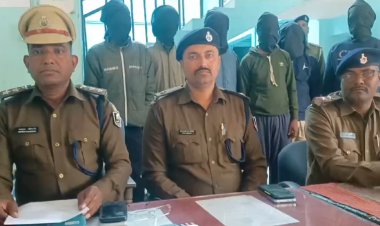 नवादा में लक्की ड्रा का प्रलोभन देकर साईबर ठगी करते थे अपराधी, पुलिस ने 6 साइबर ठगों को दबोचा