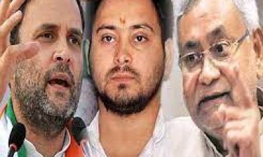 महागठबंधन के सभी विधायकों पर होगी राजद सुप्रीमों की कड़ी निगरानी, हैदराबाद से लौटते ही तेजस्वी आवास में नजरबंद होंगे कांग्रेस MLA...