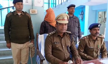 नवादा में प्रलोभन देकर ठगी करने वाला एक साईबर अपराधी हुआ गिरफ्तार