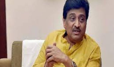 लोकसभा चुनाव से पहले महाराष्ट्र में कांग्रेस को बड़ा झटका,  पूर्व CM अशोक चव्हाण ने पार्टी से दिया इस्तीफ़ा