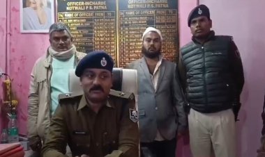 पटना में शादी समारोह में हर्ष फायरिंग मामले में पुलिस ने दो युवकों को किया गिरफ्तार