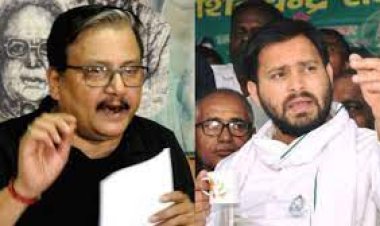 जानिए कौन हैं वो दो नेता जिन्हे राजद के तरफ से राज्य सभा भेजा जा रहा हैं, एक का नाम जानकर चौक जायेंगे आप !