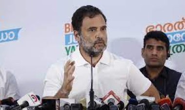 बिहार के औरंगाबाद जिले में रैली के साथ फिर शुरू होगी राहुल गांधी की ‘न्याय यात्रा’, तेजस्वी यादव भी होंगे शामिल!