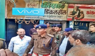 बिहार में अपराधी बेलगाम, जमुई में घर में घुसकर महिला को मारी गोली, कहां है पुलिस-प्रशासन..?