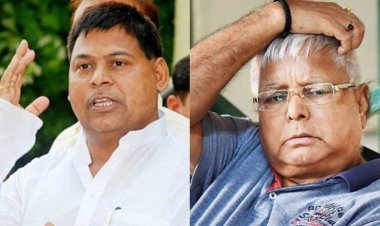 पूर्व सांसद सुभाष यादव की नियमित जमानत अर्जी खारिज
