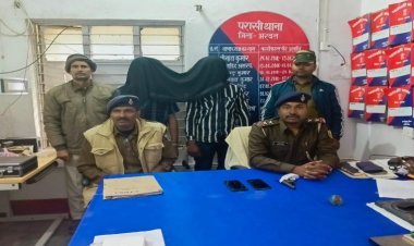 अरवल में देसी कट्टा लहराकर रील्स बनाना पड़ा भारी, वाहन चेकिंग के दौरान पुलिस ने दो युवकों को दबोचा