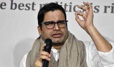 तेजस्वी यादव के ‘जन विश्वास यात्रा’ पर प्रशांत किशोर का हमला, कहा- जनता इतनी बेवकूफ नहीं है लोग आएंगे विश्वास यात्रा में...