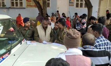 ससुराल में युवक की संदिग्ध परिस्थिति में मौत, परिजनों ने ससुराल वालों पर लगाया हत्या का आरोप