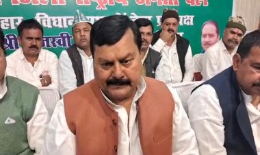 ‘जन विश्वास यात्रा’ के तहत गया में तेजस्वी यादव के आगमन को लेकर आरजेडी नेताओं ने की बैठक