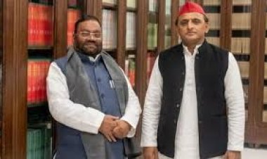 अखिलेश यादव का साथ छोड़कर स्वामी प्रसाद मौर्य ने बनाई अपनी नई पार्टी; ये होगा नाम...जानिए पूरी खबर ...