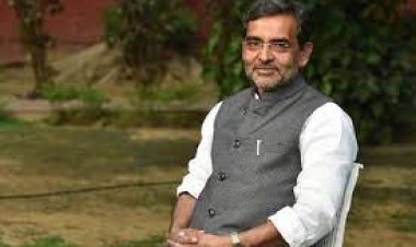 लोकसभा चुनाव को लेकर उपेंद्र कुशवाहा का बड़ा दावा, बोले - बिहार में एनडीए सभी 40 सीटों पर जीत हासिल करेगी...