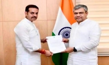 नवादा रेलवे ओवरब्रिज का 174.43 करोड़ की लागत से होगा निर्माण, रेल मंत्री ने सांसद चंदन को स्वीकृति पत्र भेजकर दी जानकारी