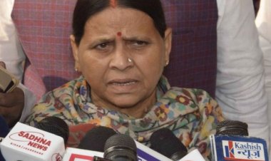 विधानसभा के बाहर सीएम नीतीश पर जमकर बरसी राबड़ी देवी, कहा- अफसरशाही है और गुंडाराज आ गया है... आने वाले लोक सभा चुनाव में पलटू राम को जनता सबक सिखाएगी...