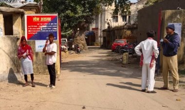 नवादा में 3 साल के प्यार के आगे हार गया माता-पिता का वर्षों का प्यार, प्रेमी जोड़े ने मंदिर में रचाई शादी