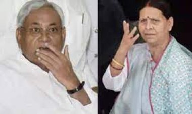 बिहार: केके पाठक को लेकर सियासत तेज, पूर्व सीएम राबड़ी देवी ने कहा - जैसे मुख्यमंत्री नीतीश कुमार पलटी मारते रहते हैं, वैसे ही उनके अधिकारी भी कर रहे हैं...