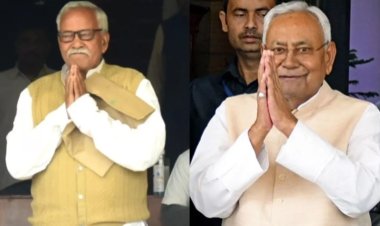 बिहार विधानसभा के नए उपाध्यक्ष बने नरेंद्र नारायण यादव, सीएम नीतीश ने दी बधाई, भावुक डिप्टी स्पीकर ने क्या कहा..? जानिए