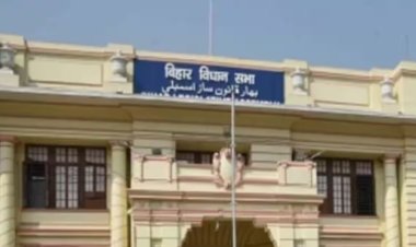 बिहार विधान परिषद के लिए चुनाव की हुई घोषणा, 11 सीटों पर होगा चुनाव, इतने तारीख को मतदान..