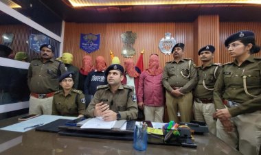 मानव तस्करी मामले में पटना पुलिस की बड़ी कार्रवाई, 4 महिला समेत 10 गिरफ्तार, होमियोपैथ डॉक्टर भी शामिल