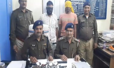 पटना के बड़े होटल में हथियारों के जखीरा के साथ पुलिस ने 2 कुख्यात बदमाशों को पकड़ा