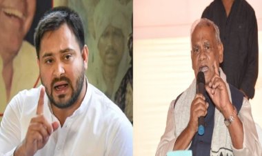 बिहार में ट्रांसफर पोस्टिंग पर बड़ा खुलासा! मांझी बोले- तेजस्वी यादव ने 50-50 लाख रुपये लेकर करोड़ों कमाये