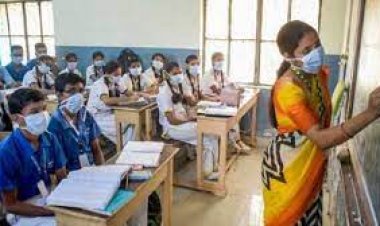 8 वर्ष से अधिक समय से विद्यालयों में पढ़ा रहें शिक्षकों के लिए बड़ी खुशखबरी, परीक्षा देकर बन सकते हैं प्रधान शिक्षक ...