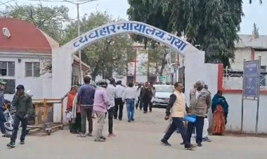 नाबालिक बच्ची के साथ दुष्कर्म के आरोपी डीएसपी कमलाकांत ने कोर्ट में किया सरेंडर, साल 2021 से चल रहा था फरार
