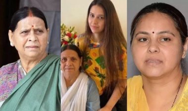 Land For Job Scam: राबड़ी देवी समेत मीसा भारती और हेमा यादव को मिली नियमित जमानत