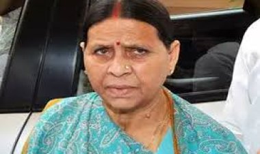 पाला बदलने वाले विधायकों पर भड़की राबड़ी देवी, कहा-  हमारे विधायक को 10-10 करोड़ में खरीदा...पैसा लेने वाला लोग और पैसा देने वाला लोग दोनों बेशर्म है..