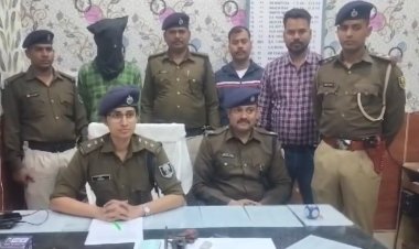 पटना में ज्वेलरी दुकानदार से रंगदारी मामले का पुलिस ने किया खुलासा, एक बदमाश गिरफ्तार